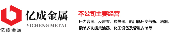 爱游戏平台-爱游戏(中国)一站式服务平台
